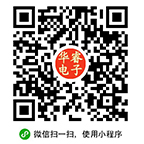 襄陽精品包裝廠家二維碼
